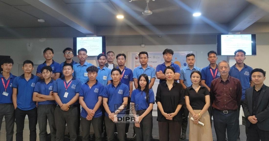 ONE DAY AWARENESS PROGRAM ON INTELLECTUAL PROPERTY RIGHTS HELD AT